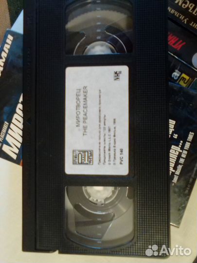 Видеокассеты с фильмами