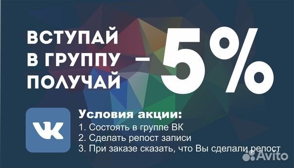 Сепаратор ср 9/2 для компрессоров