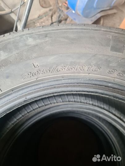 Nexen Aria AH7 65/65 R16