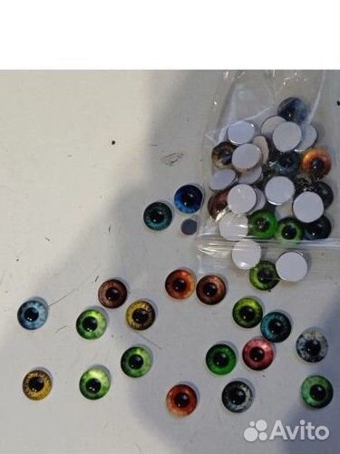 Глазки стеклянные кабошоны пара