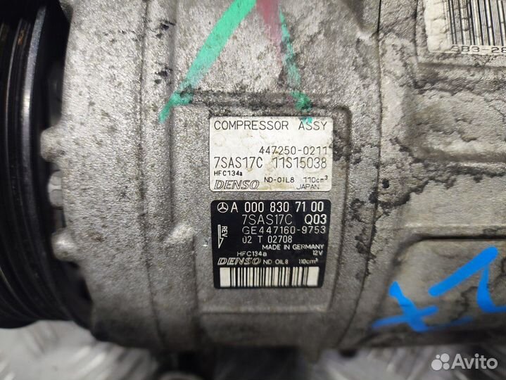 Б/У Компрессор кондиционера#002