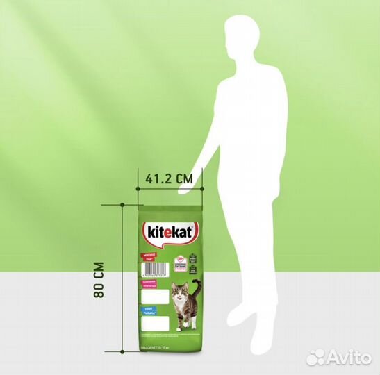 Сухой корм Kitekat 15кг,Мясной пир