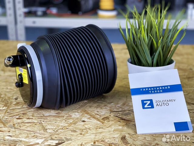 Пневмобаллон на Крузер Прадо Cruiser Prado