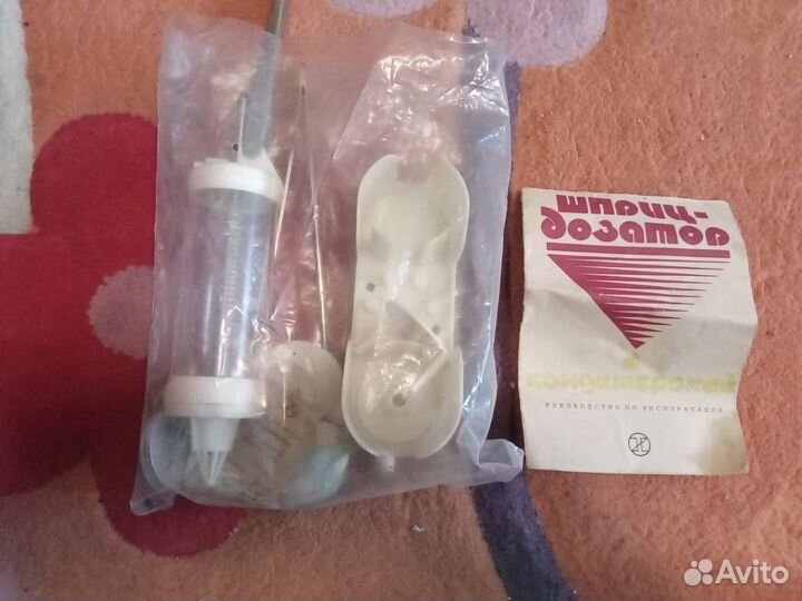 Шприц кондитерский СССР