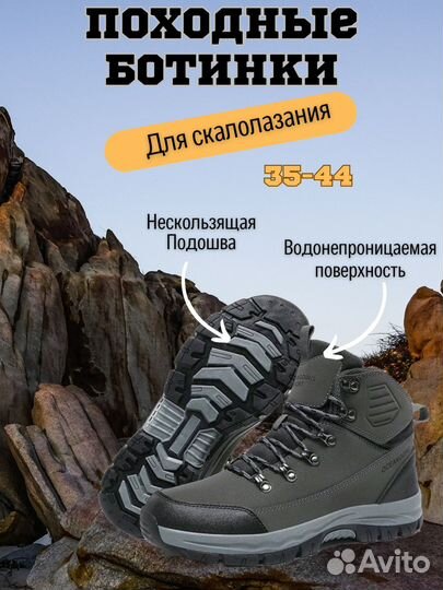 Инфографика для маркетплейсов,менеджер
