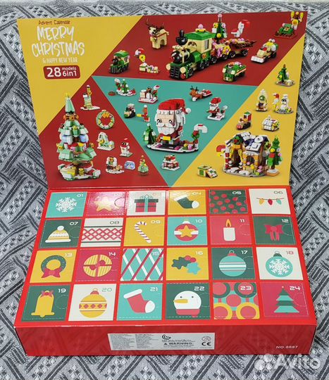 Адвент календарь (lego)лего