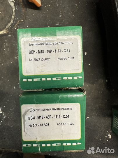 Вби-М18-46Р-1113-С Индуктивный датчик положения