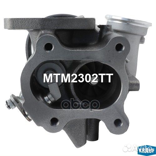 Турбокомпрессор MTM2302TT Krauf