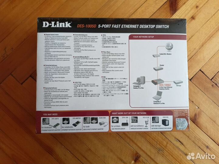 Коммутатор D-link DES-1005D