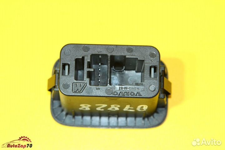 Jaguar F-Pace Кнопка открывания багажника внутренн