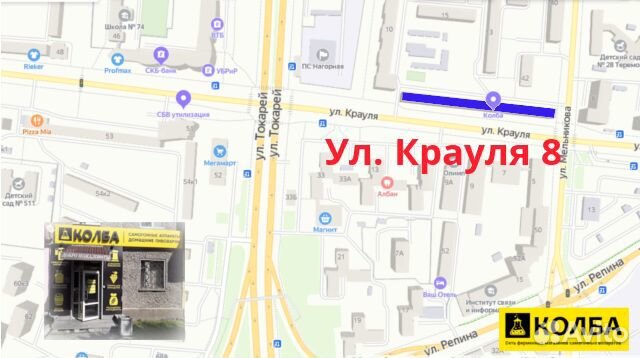 Набор трав и специй Дед Алтай Ореховый Коньяк