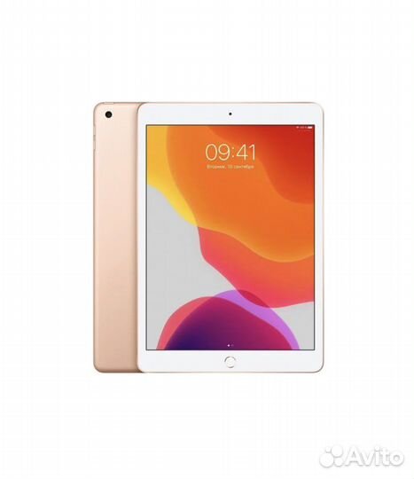 iPad 7 2019
