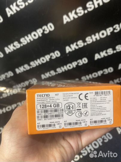 TECNO Spark 10 Pro, 4/128 ГБ
