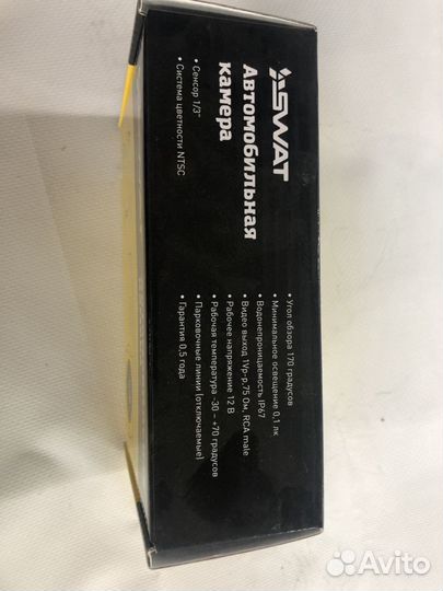 Камера заднего вида универсальная swat VDC003