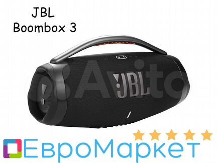 JBL Boombox 3, Черная