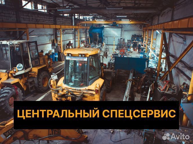 Ремонт гидравлики