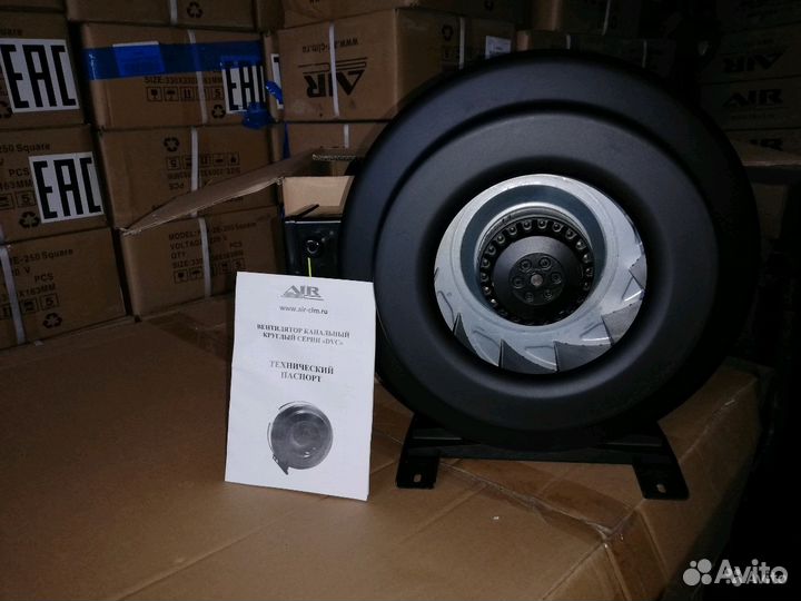 Вентиляторы канальные