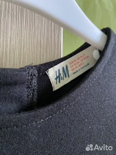 Маленькое черное платье