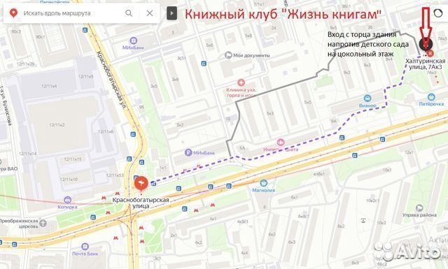 В. Г. Власов. Новый энциклопедический словарь