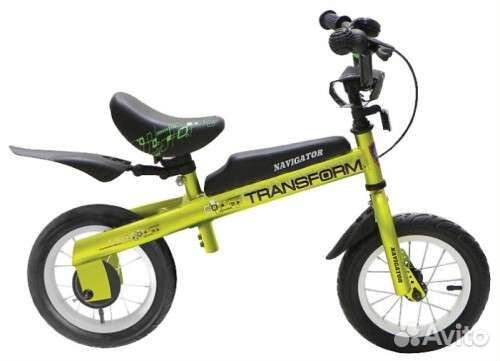 Беговел Navigator Transform 2в1