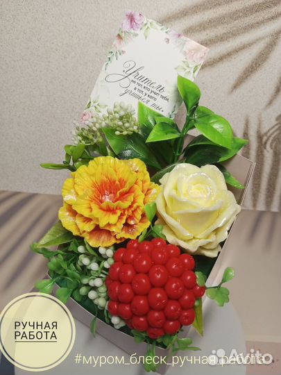 Букет из мыла к 1 сентября