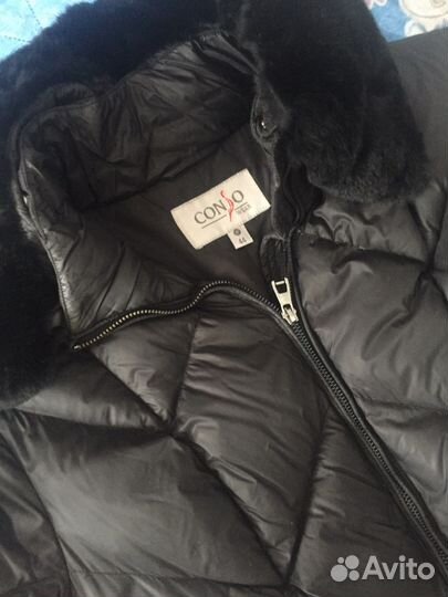 Пуховик пальто ConsoWear