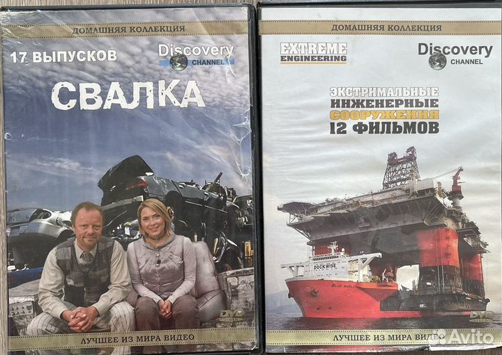 Технические сериалы