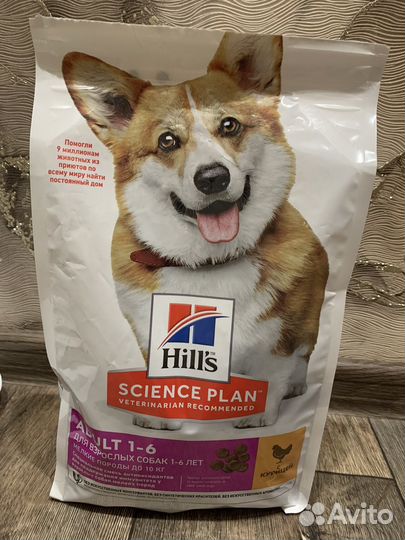 Корм для собак hills