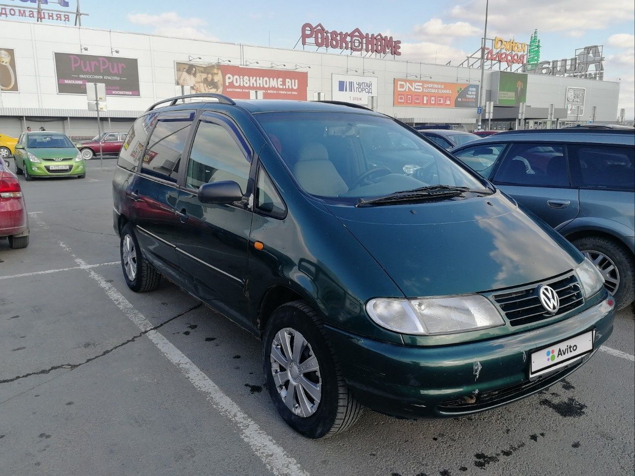 Volkswagen Sharan: фото владельца