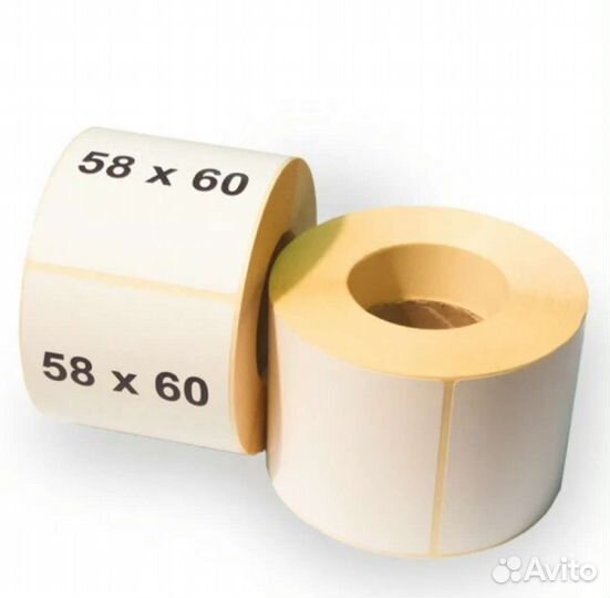 Курьерские пакеты оптом для маркетплейсов 150х210