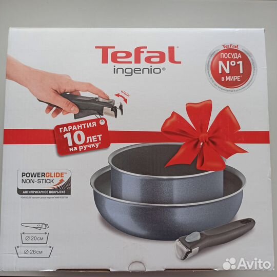 Новый набор tefal