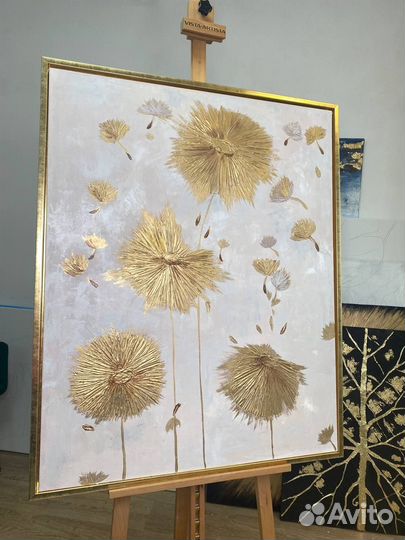 Картина на холсте Одуванчики объемные с золочением