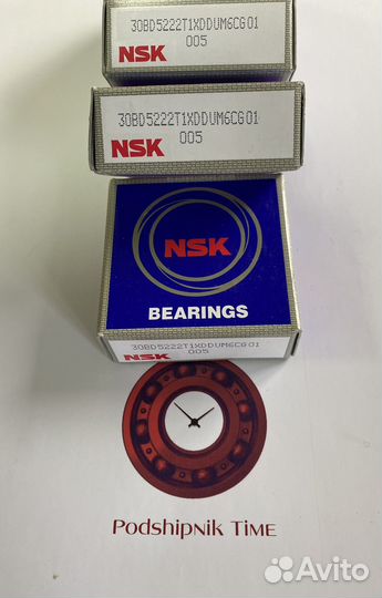 Подшипник муфты кондиционера