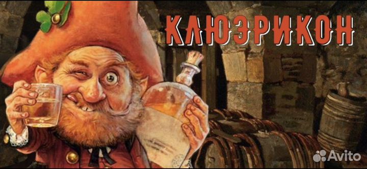 Магазин бар