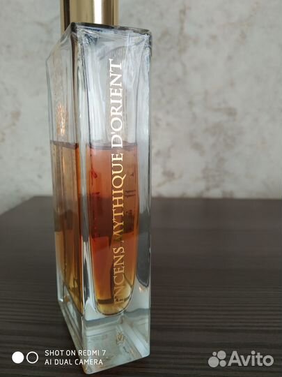 Guerlain Encens Muthique D'orient 75 ml