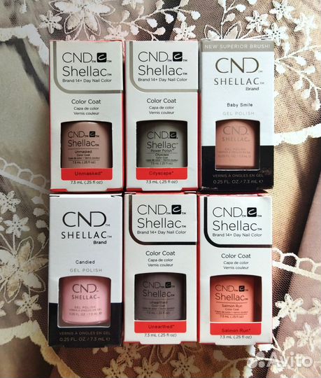 CND шеллак