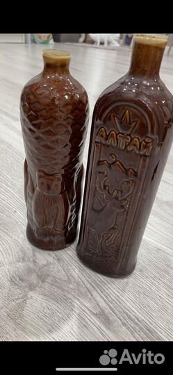 Бутылка керамическая