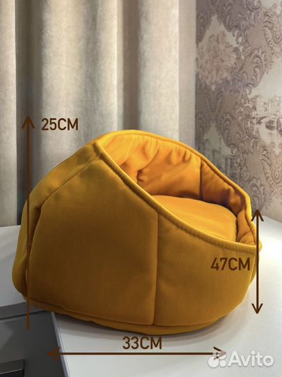 Лежанка для животных