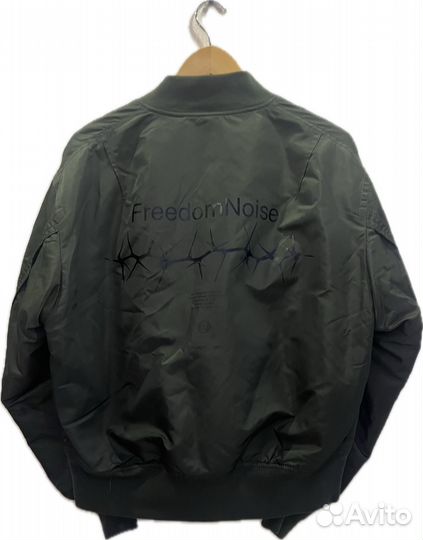 Undercover бомбер