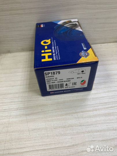 Колодки тормозные дисковые задние subaru SP1879