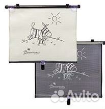 Автомобильные шторы от солнца с защитой от UV