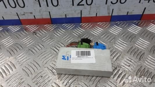 Блок управления подвеской BMW X5 E70 (4BA13W901)