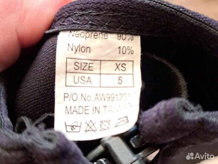 Боты для дайвинга Aqualung размер XS