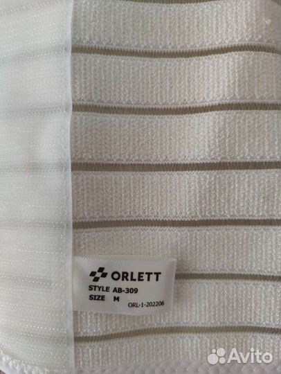 Корсет, бандаж ортопедический послеродовый