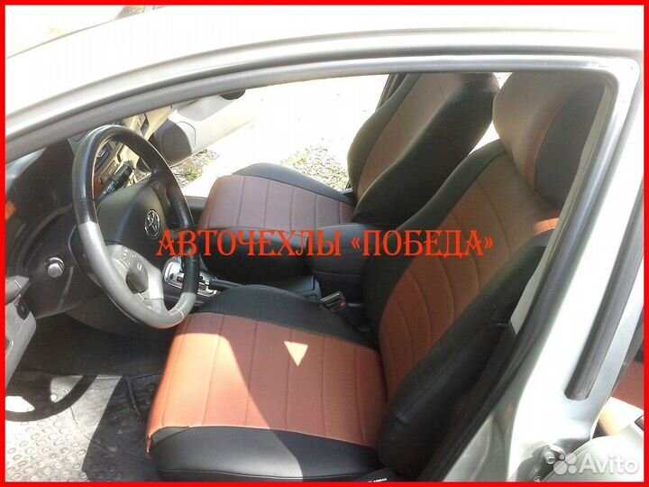 Чехлы Toyota Avensis 2 из экокожи чёрно-коричневые