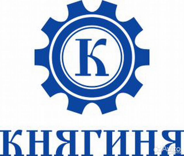 Торговый представитель