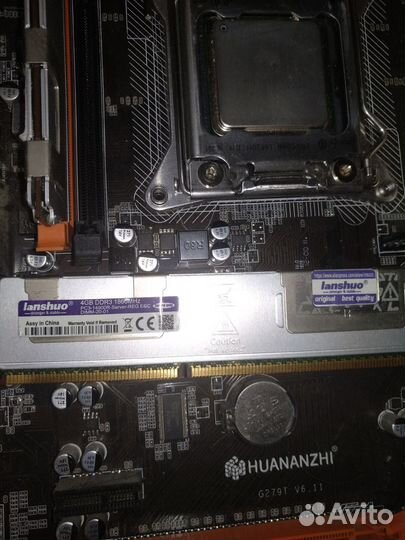 Комплект Xeon e5 1650 + Huanan x79 + 16Gb