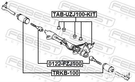 Тяга рулевая Toyota Land Cruiser 100