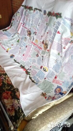 Новогодняя Скатерть 200х175 см