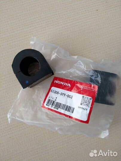 Новые Втулки стабилизатора Honda